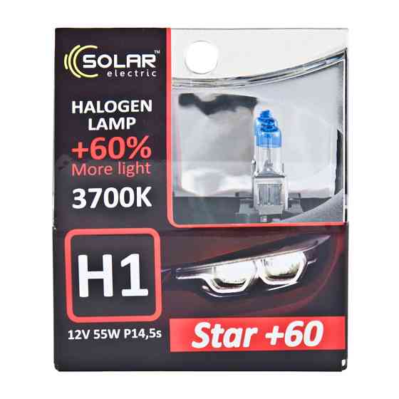 Галогеновая лампа Solar H1 12V 55W P14,5s Starlight +60%, SET Львов