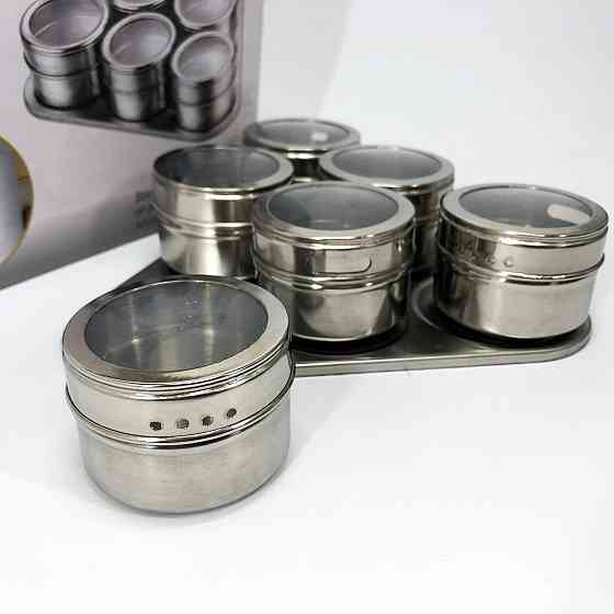 Столовый набор для специй на кухню MAG-745, Баночка для трав и специй Колбы ZW-66 Львов