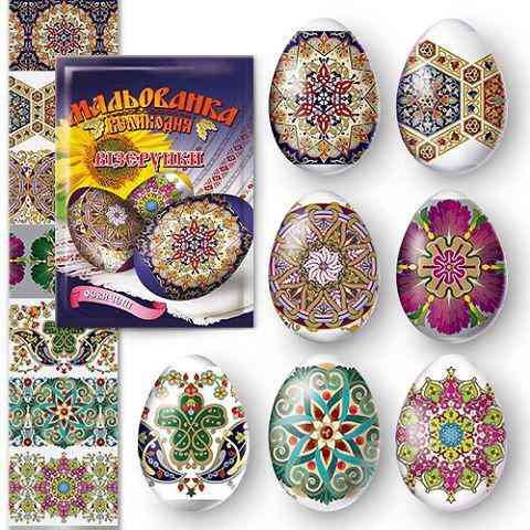 Наклейка на яйца 7 яиц 