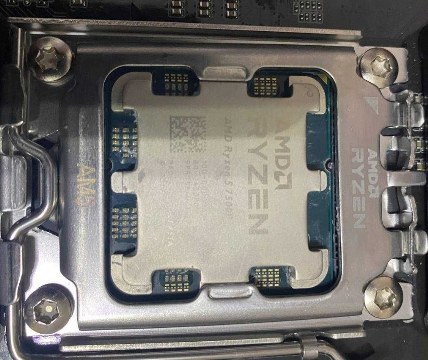 Ігровий комплект GigaByte B650M D3HP s-AM5 B650 + Ryzen 7500f. Харків - фото 3