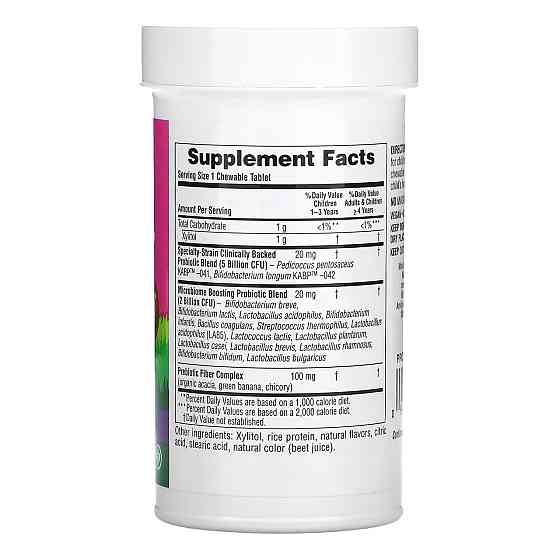 Пробиотик для ребенка Nature's Plus Probiotics Bi-Layer Chewable 30 tabs Киев