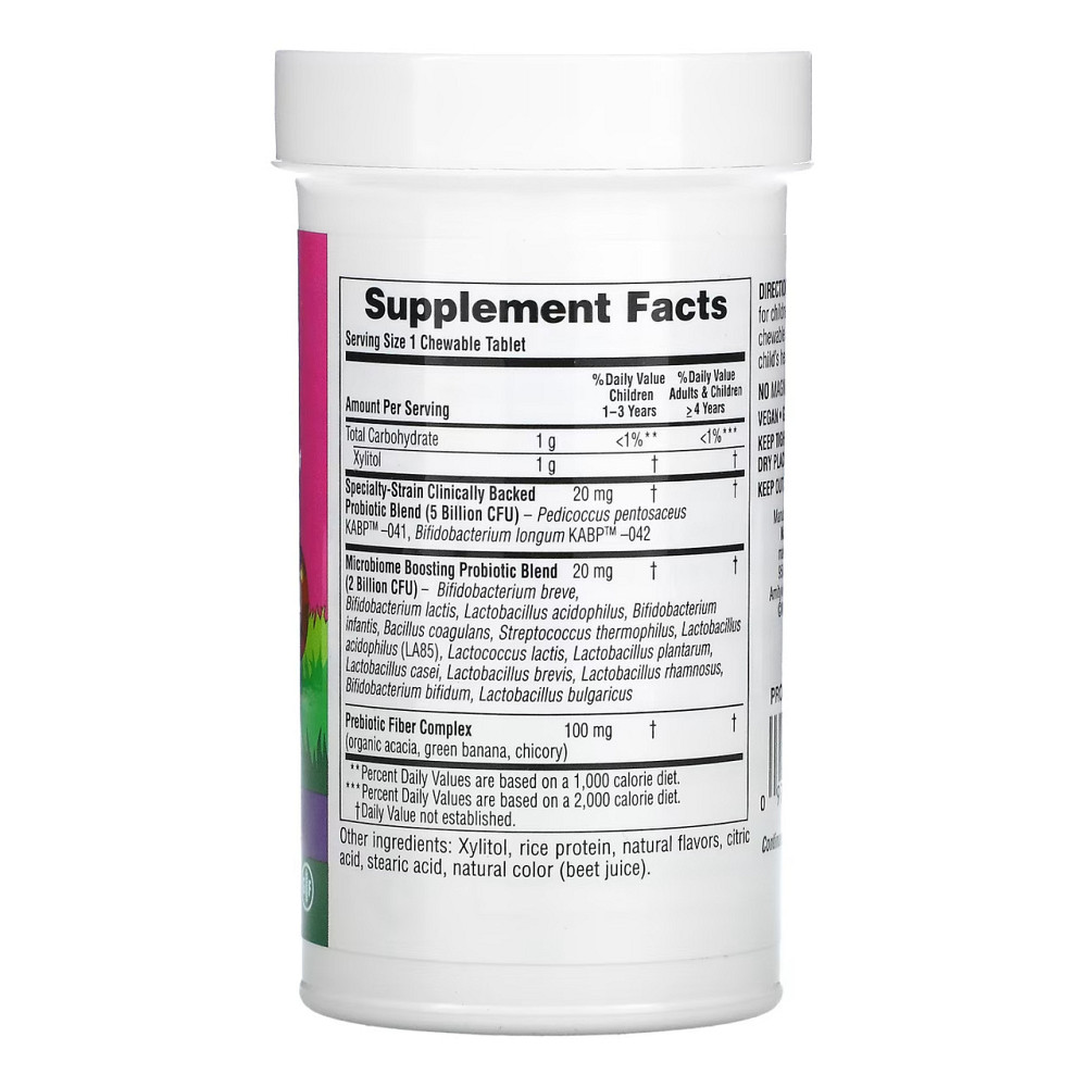 Пробиотик для ребенка Nature's Plus Probiotics Bi-Layer Chewable 30 tabs Киев - изображение 2