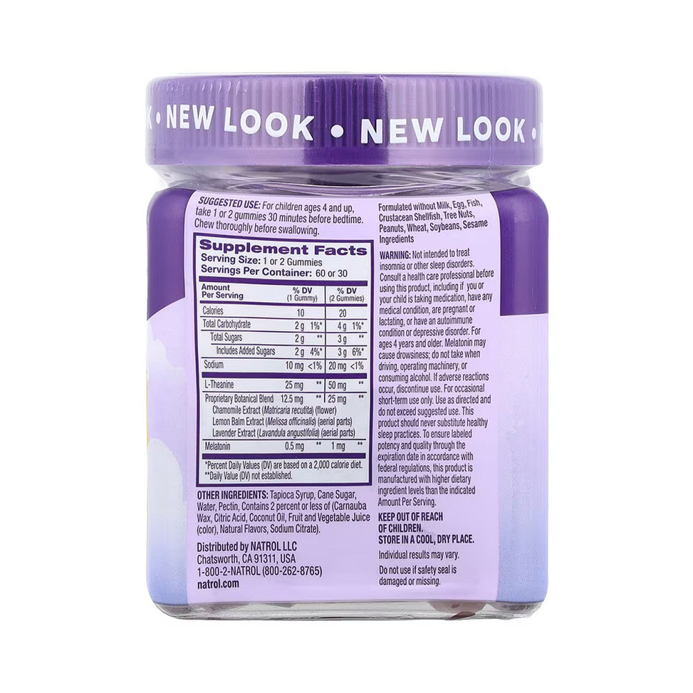 Kids Sleep+ Calm - 60 gummies Київ - фото 2