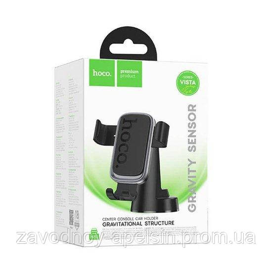 Автотримач гравітаційний торпедо Gravity 6,9" (hoco) Одеса - фото 5