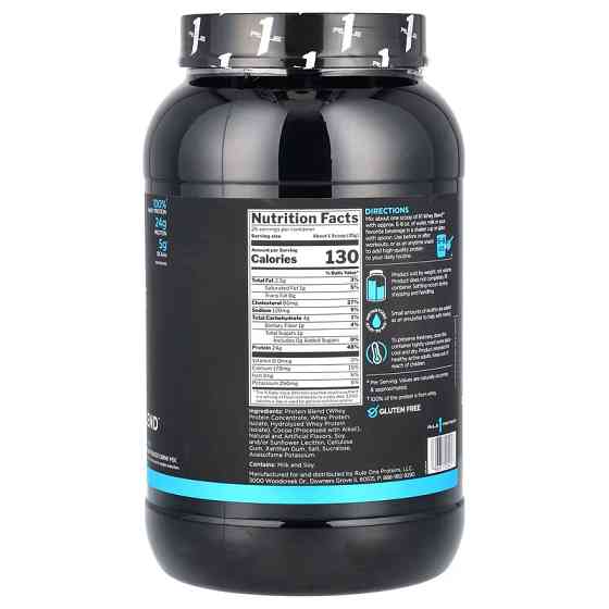 Протеин Rule 1 R1 Whey Blend 905g (Fruity Cereal) Луцк