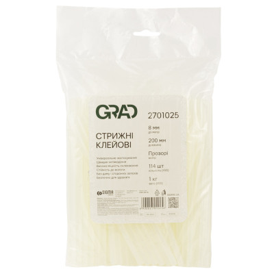 Клеевые стержни Grad 8×200мм 1кг прозрачные (2701025) Винница - изображение 1