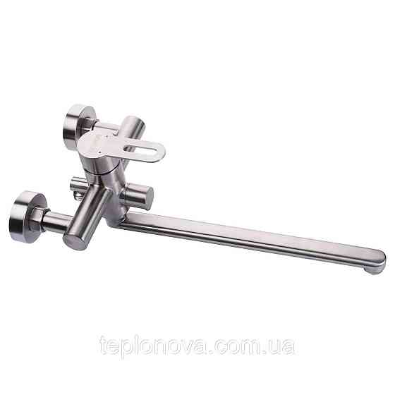 Змішувач для ванни Globus Lux RING SR-208 Чернівці