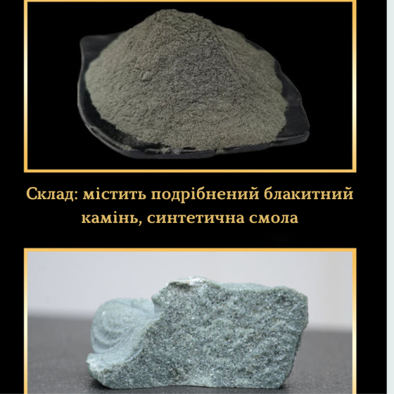 Статуетка Ченець що молиться 10 х 6.5 см из полістоуна. Для міні-саду, флораріуму, акваріуму, тераріуму Одеса