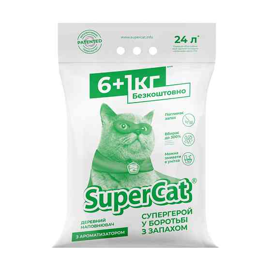 Наповнювач SuperCat з ароматизатором 6+1 кг (зелений) Вінниця