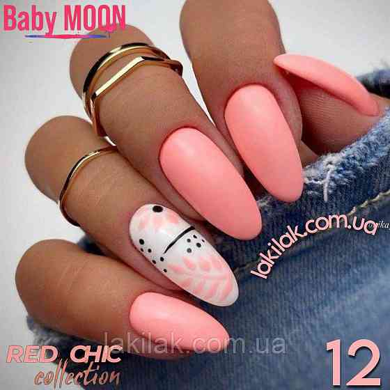 Гель-лак BABY MOON Red Chic №12 темний персик, 6 мл Херсон