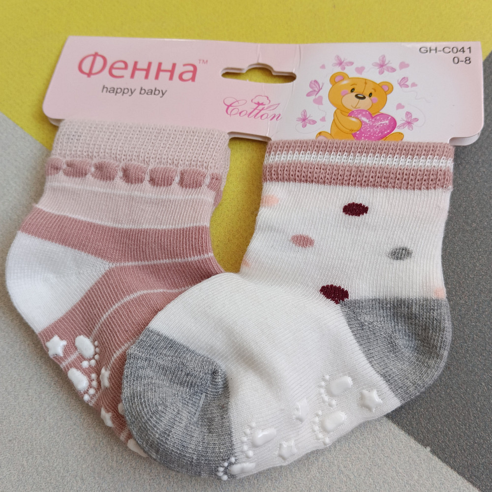 Котоновые носки с тормозками 0-8 м Киев - изображение 1