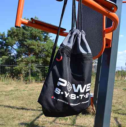 Рюкзак спортивний Power System PS-7011 Gym Sack Alpha Blak/Grey Кам'янське