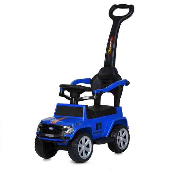 Дитяча каталка-толокар 2 в 1 M 5804EL-4 з батьківською ручкою Вінниця