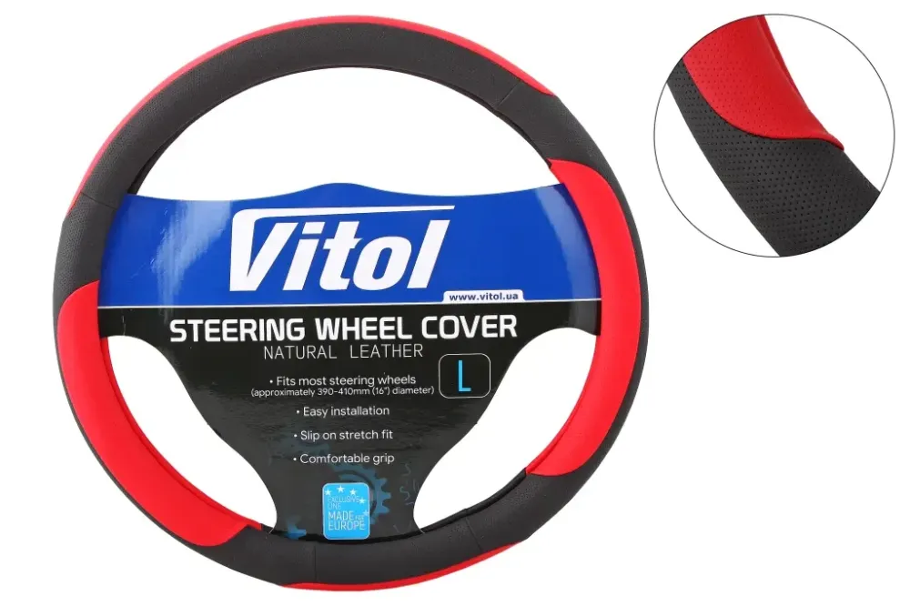 Оплітка на кермо L Vitol F-17023RD-L чорний/червоний Вінниця - фото 1