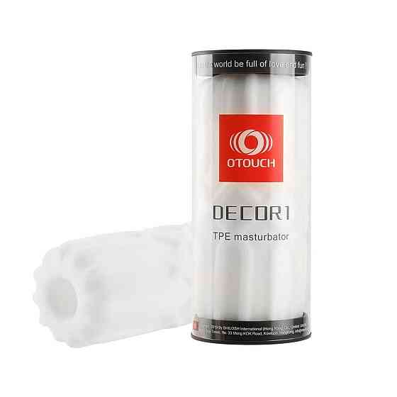 Мастурбатор Otouch DECOR 1-C, ефект всмоктування, спіральні хвилі Sex Aura Київ
