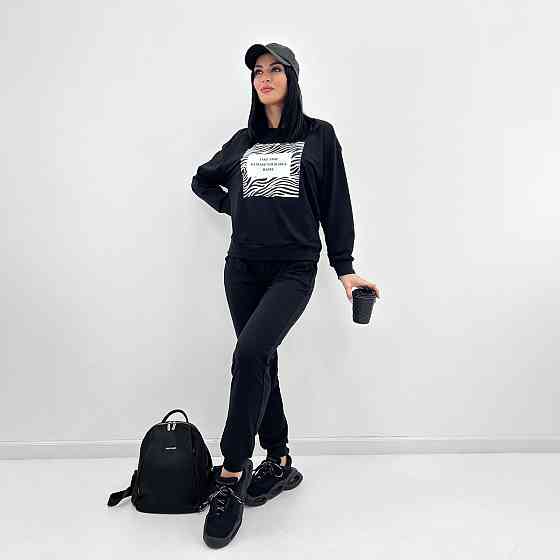 Трикотажный спортивный костюм с принтом Condor батал Киев