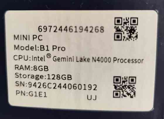 Mini PC BMAX. Харьков