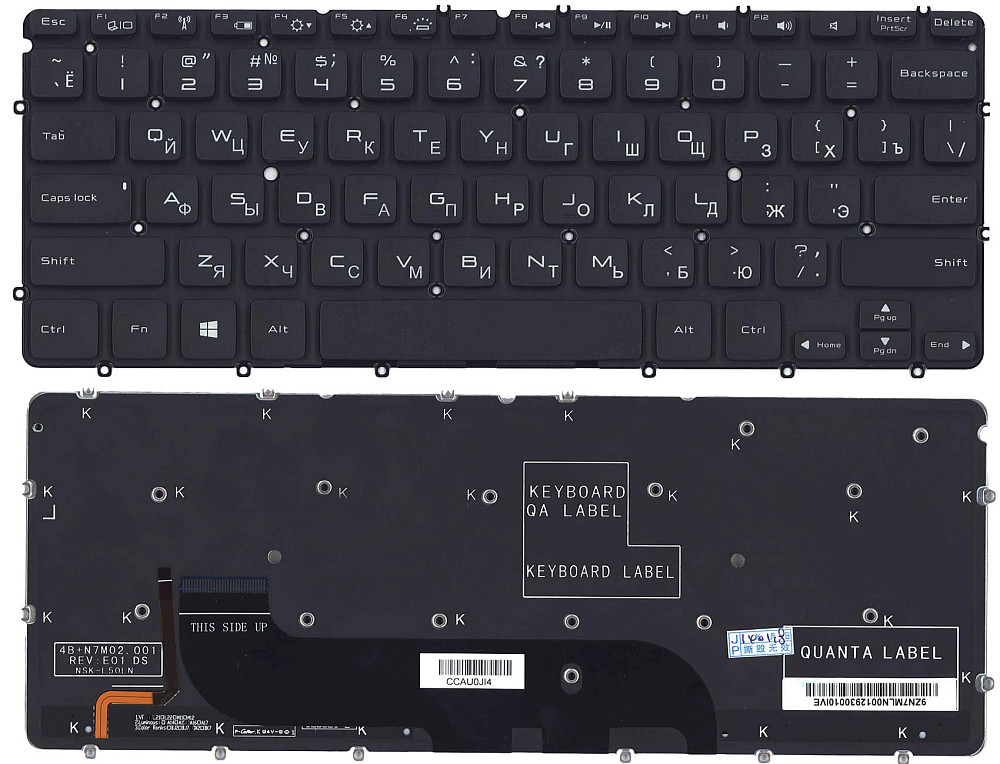 Клавиатура для ноутбука Dell XPS 12 с подсветкой (Light), Black, (No Frame) RU Вінниця - фото 1