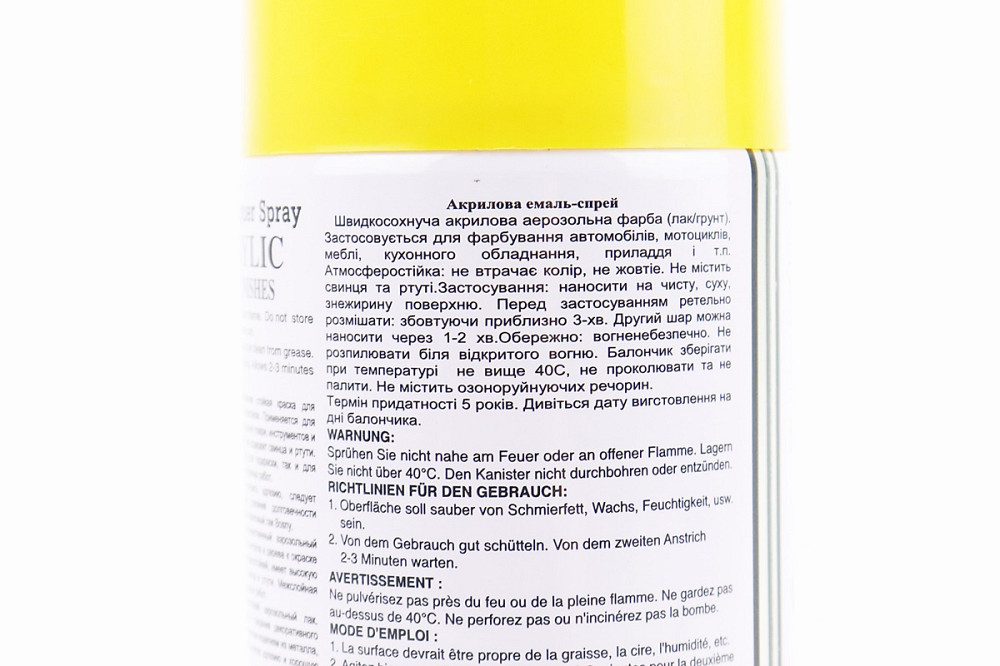 Фарба акрилова №7 "ЖОВТИЙ ЛИМОН", Аерозоль 400ml Київ - фото 3