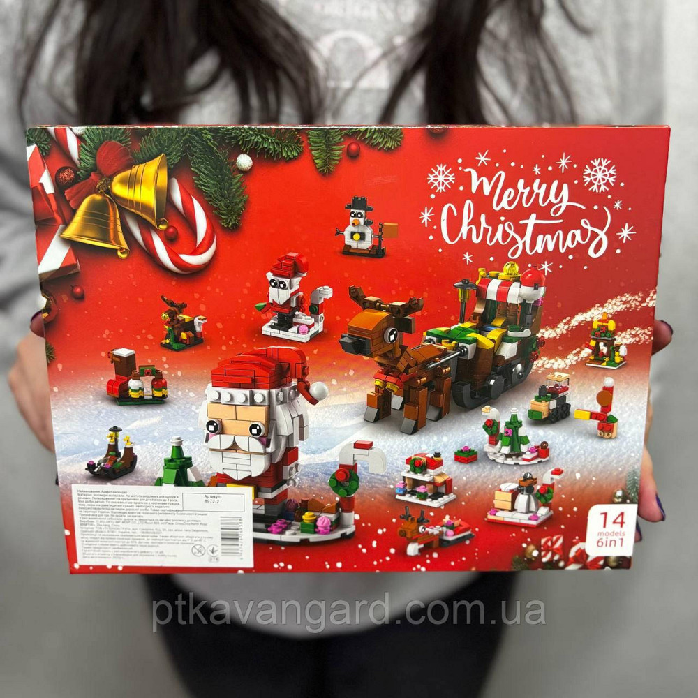 Новогодний адвент календарь конструктор рождественский Санта и олень, 605 деталей, 6в1, 12 окошек 8972-2 Хмельницкий - изображение 3