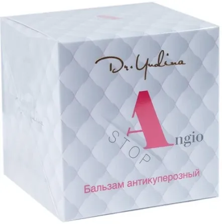 Бальзам антикуперозний для обличчя Angio-Stop Dr. Yudina 50 мл Дніпро