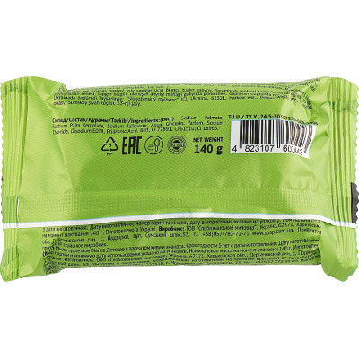 Твердое мыло Bianca С ароматом киви и ананаса 140 г (4823107602443) Винница - изображение 2