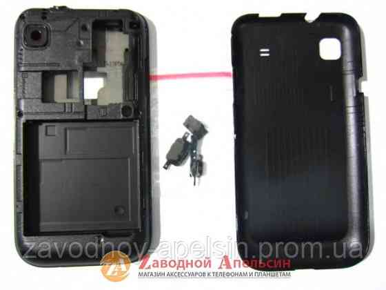 Samsung i9003 корпус полный клавиатура Одесса
