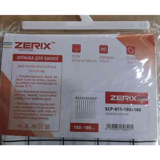Шторка для ванної Zerix SCP-011-180x180 з PEVA    ( 14790 ) Харьков