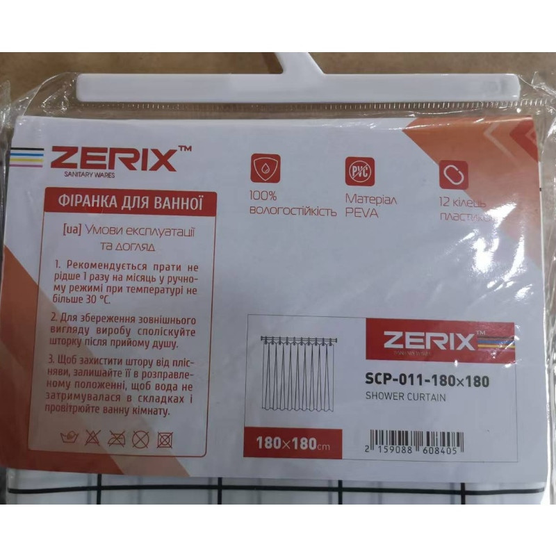 Шторка для ванної Zerix SCP-011-180x180 з PEVA    ( 14790 ) Харьков - изображение 3