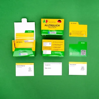 Навчальний набір English Student Картки для вивчення німецьких слів Alltaglich Deutsch (укр.) (591225999) Вінниця