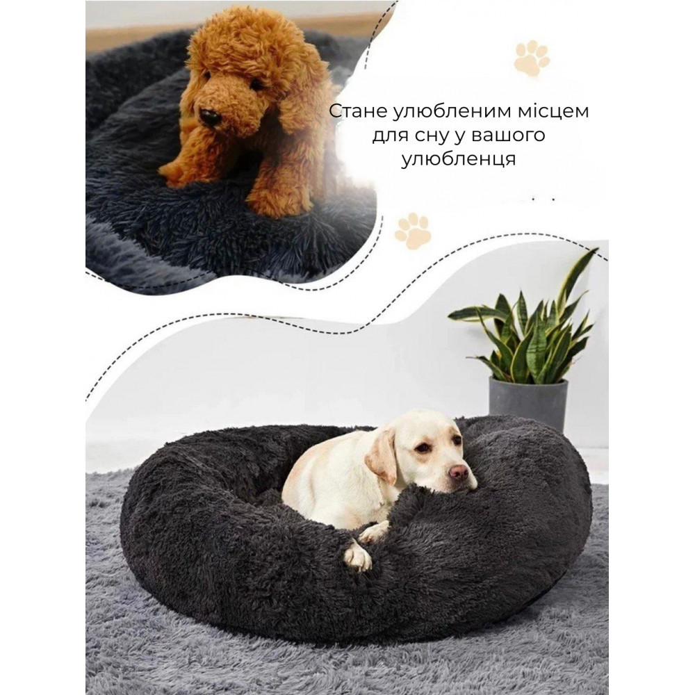 Лежанка для кішок та собак «Ворс» чорна 10048 Київ - фото 8