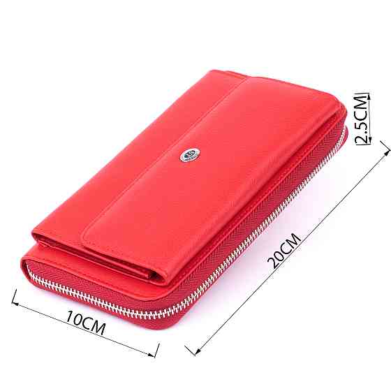 Кошелек с кармашком на лицевой стороне женский ST Leather 19366 Красный Киев