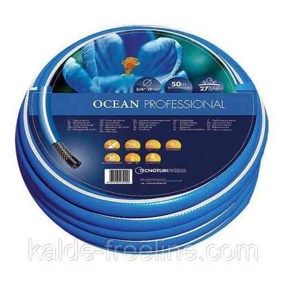 Шланг садовий Tecnotubi Ocean для поливу діаметр 1/2 дюйма, довжина 20 м (OC 1/2 20) Харьков