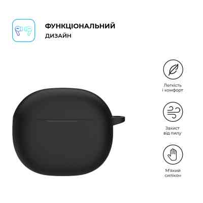 Чехол для наушников Armorstandart Hang Case для Xiaomi Redmi Buds 4 Active Black (ARM73538) Винница