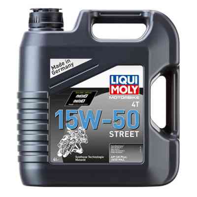 Моторное масло Liqui Moly Motorbike 4T 15W-50 Street 4л. (1689) Винница