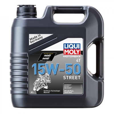 Моторное масло Liqui Moly Motorbike 4T 15W-50 Street 4л. (1689) Винница - изображение 1