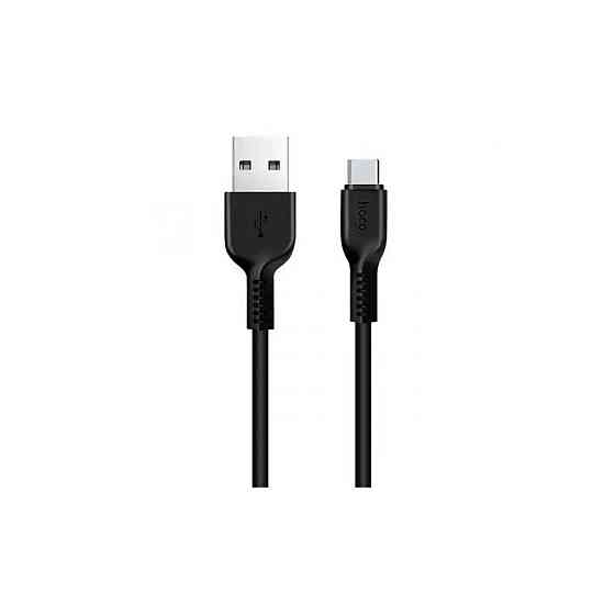 Кабель USB - Type-C HOCO X13 3A 1m PVC PVC конектори колір чорний 6957531061182 Одеса