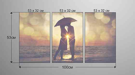 Модульна картина Закохані Аrt-115_3А Київ