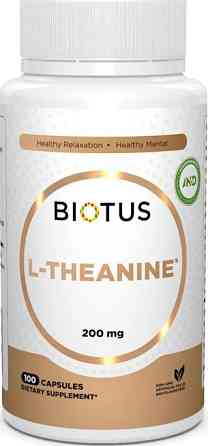 L-теанін для мозгу та нервової системи Biotus L-Theanine 200 мг 100 капс Київ