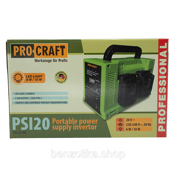 Акумуляторний інвертор напруги Procraft PSI20 Київ - фото 8