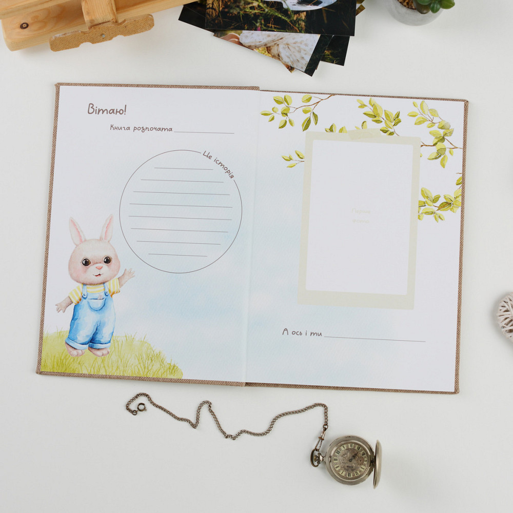 Дитяча метрика у обкладинці з тканини Тернополь - изображение 5