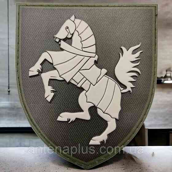 1-ша танкова сіверська бригада ОК Північ польовий ЗСУ олива шеврон / патч Київ