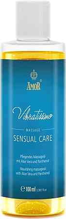 Массажное масло Amor Sensual Care чувственный уход, 100 мл Sex Aura Киев