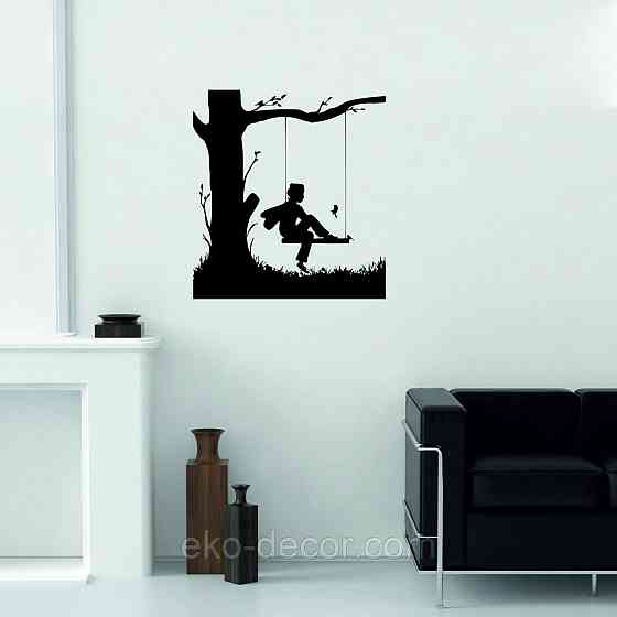 Декоративное настенное Панно «Мальчик на качеле» Декор на стену 90*83 см, Черный Киев