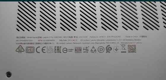 Ігровий Ноутбук Lenovo Legion 5 Pro 16ACH6H (82JQ00XNRA) Харків