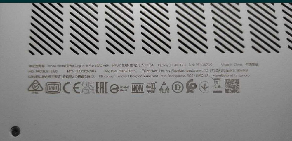 Ігровий Ноутбук Lenovo Legion 5 Pro 16ACH6H (82JQ00XNRA) Харків - фото 3