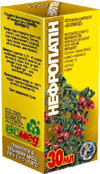 Фітоконцентрат Нефропатін 30мл Київ - фото 1