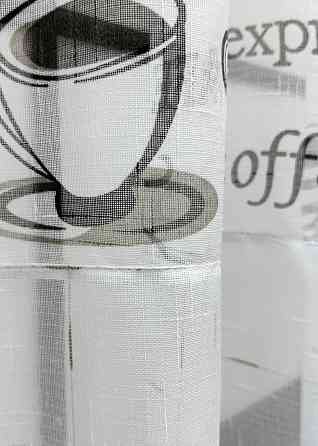 Кухонная тюль-арка VR-Textil № 1791т-1210т лен белый с черным 300х155 см (53-0069) Киев