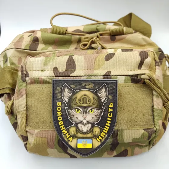 Патч / шеврон Войовнича няшність Запоріжжя