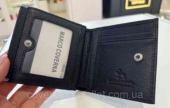 Маленький кошелек черного цвета с монетницей для женщин и мужчин Marco Coverna 1420 Киев